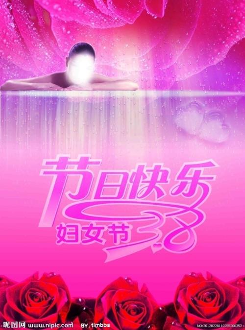 买个假密西西比州公用事业账单