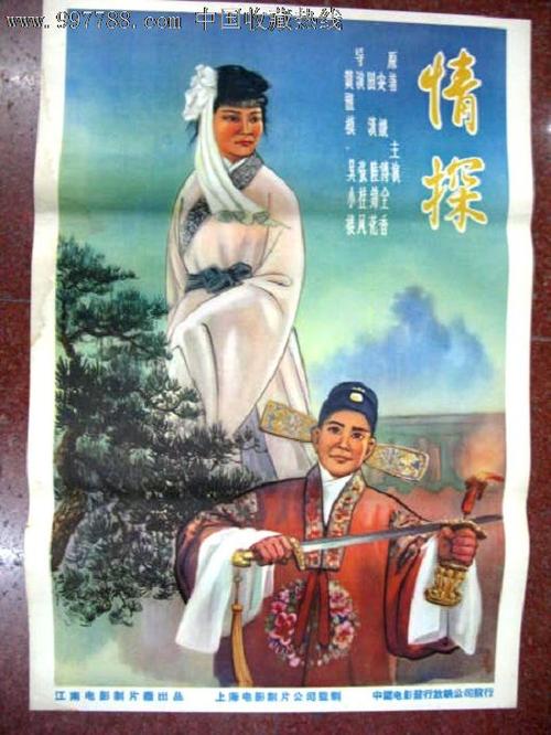 买个假的堪培拉大学文凭毕业证